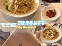 -南通滨江洲际酒店-东厨中餐厅