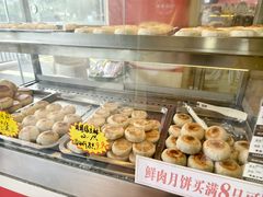 -长发西饼(道前店)