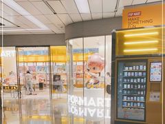 -泡泡玛特POPMART(浦项中心体验店)