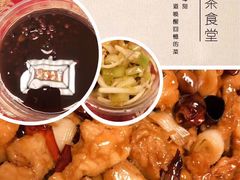-大铁勺新津菜(东丽阳光新业广场店)