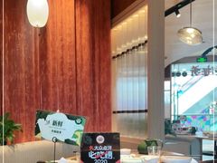 -云海肴云南菜(浦江欢乐颂店)