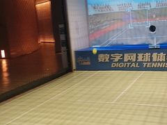 -涨巢·潮玩水疗局