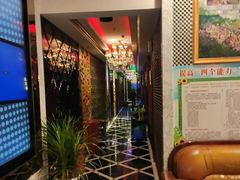 -金乐迪 PARTY KTV(熙街店)