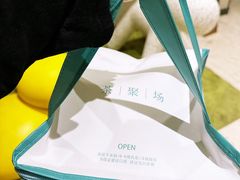 -théATRE 茶聚场(王府中環店)