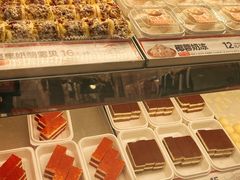 -東更道点心行(崂山丽达店)