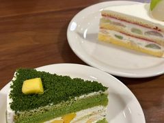 -black rainbow coffee