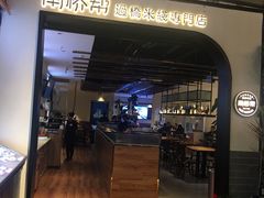 -昆百大泰业城