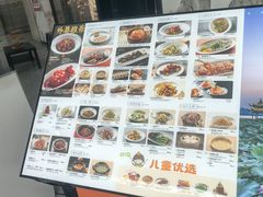 -外婆家(西红门荟聚购物中心店)