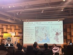-方所(华润万象城店)