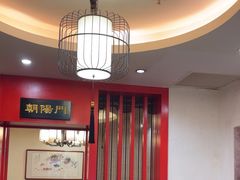-清真·京华源铜锅涮肉(丰庆店)