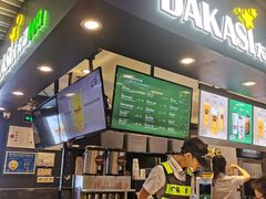 门面-大卡司DAKASI(连城新天地店)