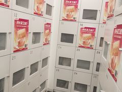 -乐刻运动健身(外环路店)