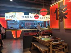 -蜀大侠火锅(四川北路店)