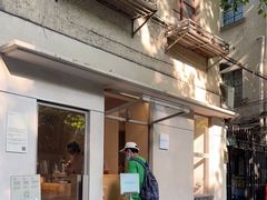 门面-O.P.S. CAFE