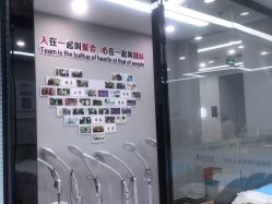 -悟空祛痘·诺奖技术专业店