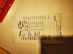 -金狮麟·新豫菜(金码大厦店)