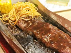 -必胜客(吾悦国际广场店)
