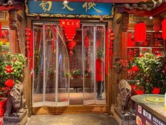 -蜀大侠火锅(总府路店)