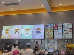 -小杨生煎(深圳岗厦北店)