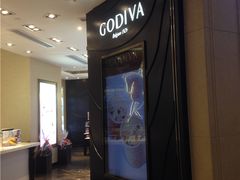 -歌帝梵(大运河购物中心店)