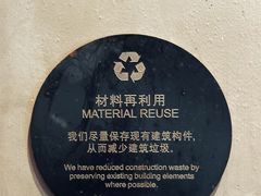 -星巴克(重庆新世纪凯瑞商都店)