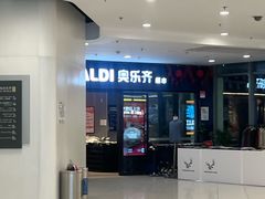 -仲盛世界商城