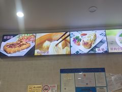 -珊珊小笼馆(仙霞路店)