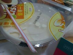 -九转小磨(凯德店)