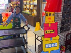 -即墨老公社·海肠捞饭大王(古城店)