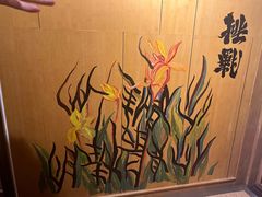 -太极禅苑