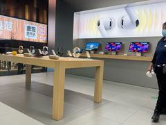 -Apple零售店(中街大悦城店)