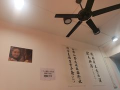 -野火鲜货烧烤(河边小院店)