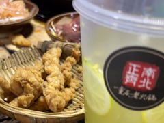 -正南齊北重庆老火锅(光华村直营店)