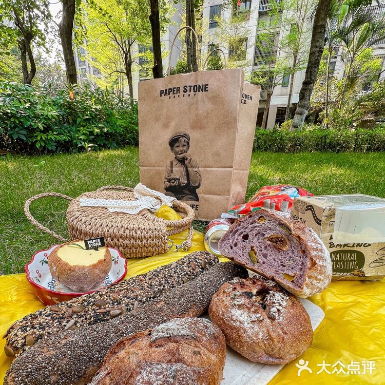 面包🍞脑袋快来试试广州新出的紫麦法包