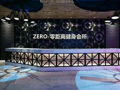 -零距离游泳健身(中万国际广场店)