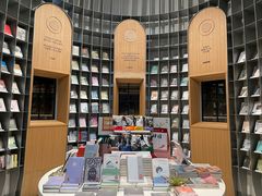 -思南书局·诗歌店