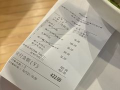 -我的四季意大利餐厅(春天百货店)