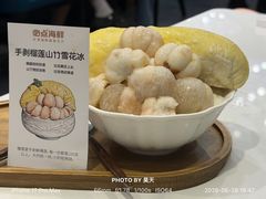 -必点海鲜·海肠捞饭大王(滨江道店)
