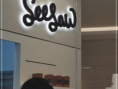 -Seesaw Coffee(上海国金中心店)