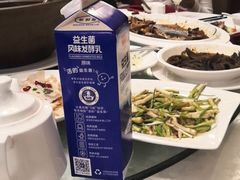 -新聚丰菜馆(太监弄店)