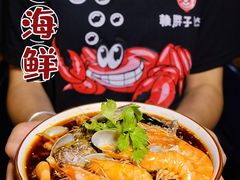 -赖胖子肉蟹煲(金牛万达店)