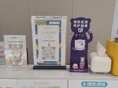 -瑞鹏宠物医院·骨外科·心肾科·肿瘤科(九亭店)