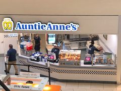 -Auntie Anne's(J G Mall)