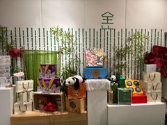 -竹鲜笙全竹宴(国色天香店)