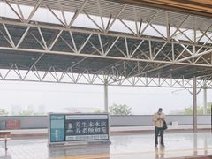 -衡阳东站