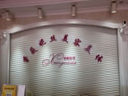 点击看大图 -香薇妮丝女子减肥院