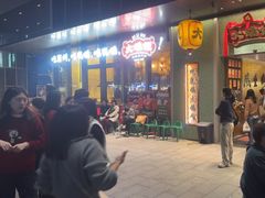 -大鸽饭(汉溪长隆店)