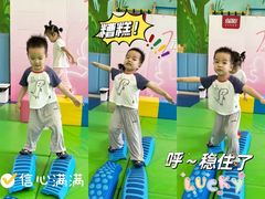 -全优加早教托育园(金海岸店)