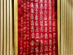 -下马陵贰号
