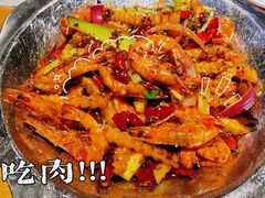 -休记光头香辣蟹干锅店(衣冠庙店)